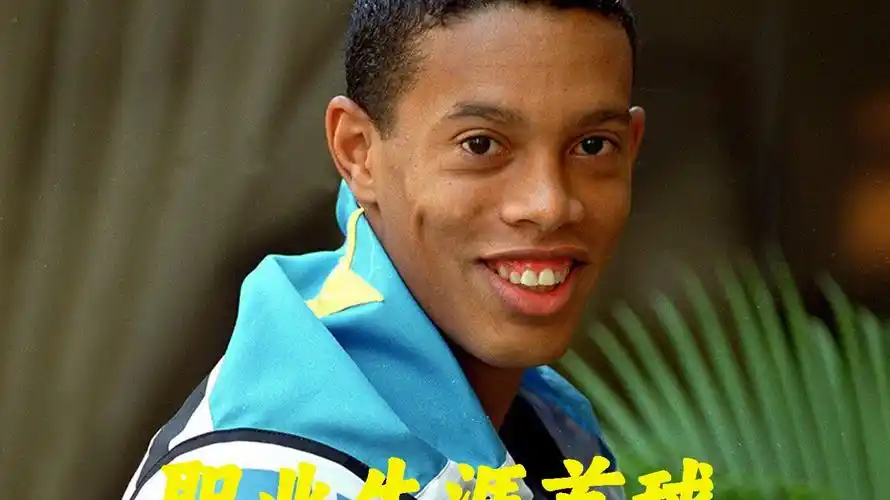 不仅是对个